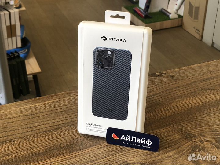 Pitaka iPhone 14 pro max MagEz Case 3