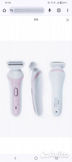 Электробритва htc