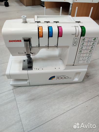 Распошивальная машина Janome Cover Pro 7000 CPS