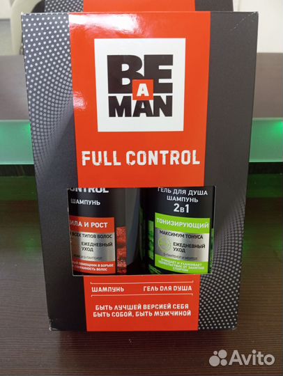 Мужской набор для ванной