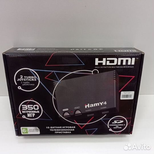 Хами hdmi 