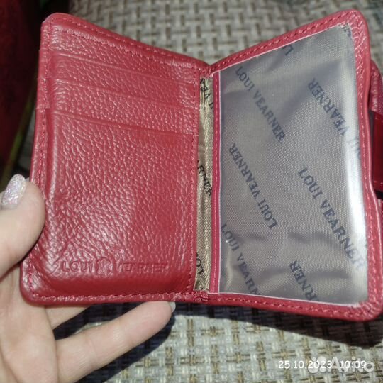 Кошелек кожаный