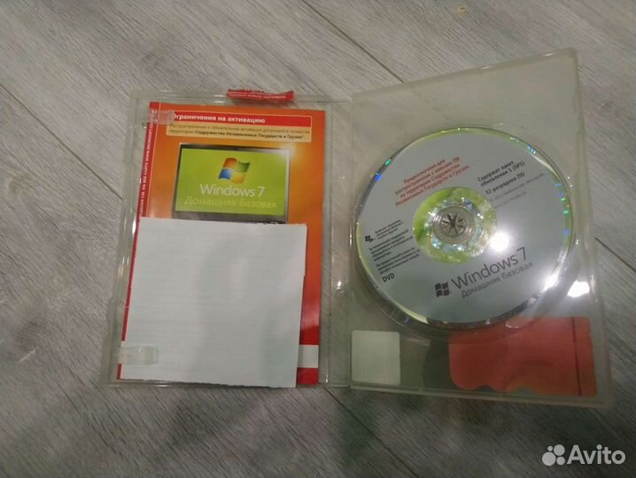 Диск программа windows7