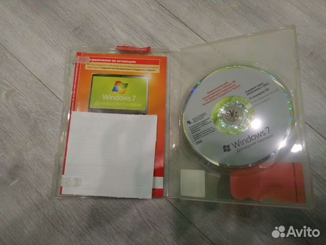 Диск программа windows7