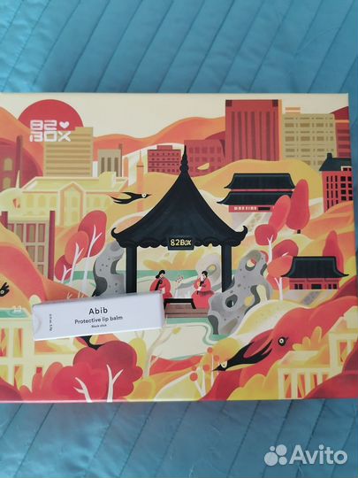 Бальзам для губ Abib 82box