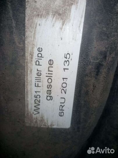 Бензобак, бак на поло седан, пассат б6, джетта 5