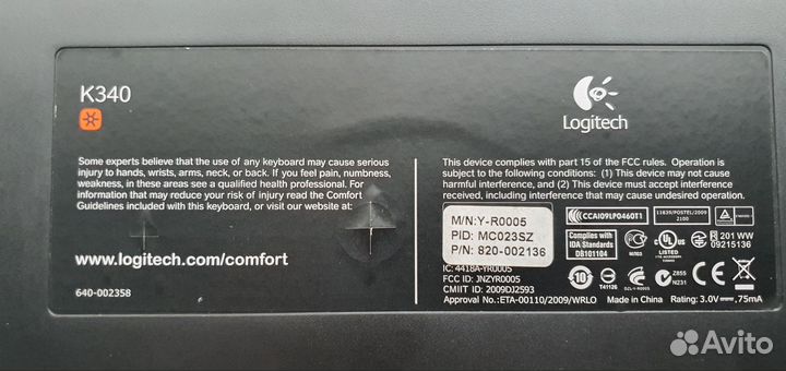 Беспроводная клавиатура + мышь