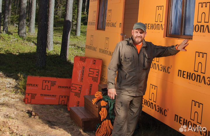 Пеноплекс Фундамент