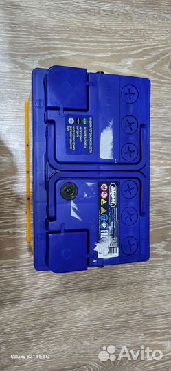 Аккумулятор Аком EFB 75