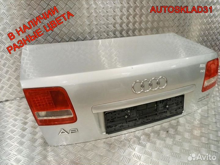 Крышка багажника Голая Audi A8 4E 4E0827023A