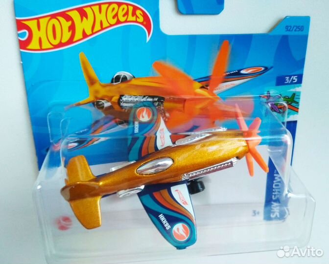 Хотвилс самолёт, редкий TH Mad Propz, новый