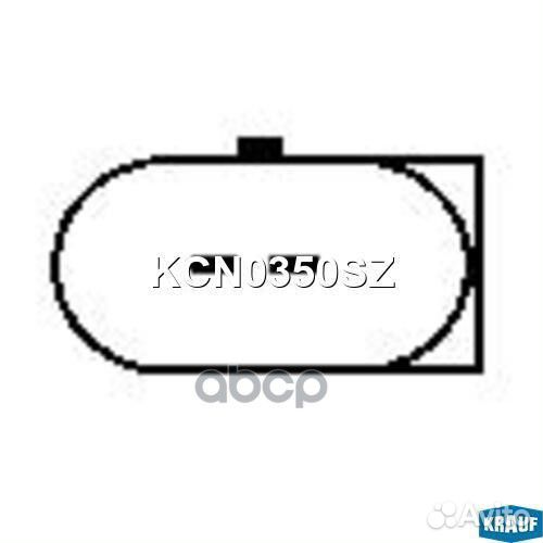 Компрессор кондиционера KCN0350SZ Krauf