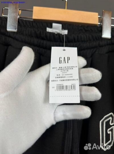 Спортивные штаны GAP