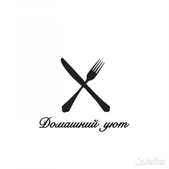 Доставка комплексных обедов