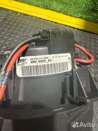 Моторчик печки Peugeot 208 2014