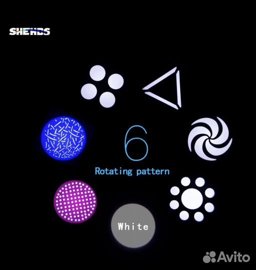 Световой прибор Shehds Spot 100 w