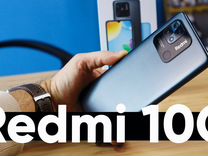 Смартфон Redmi 10C 4GB/64GB новый