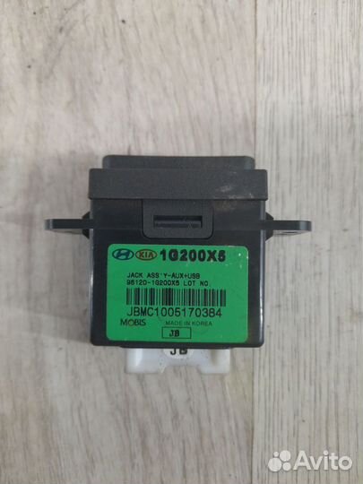 AUX USB разъем Kia RIO 2