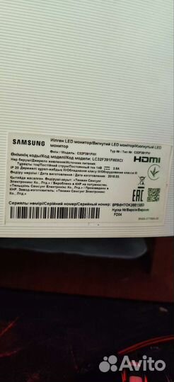 Монитор Samsung 32дюйма