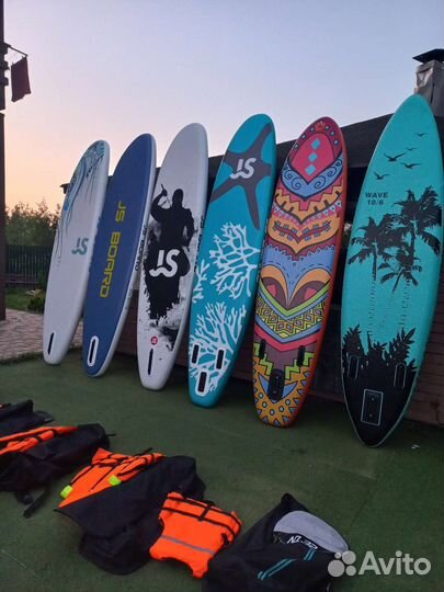 Сапборд аренда sup bord