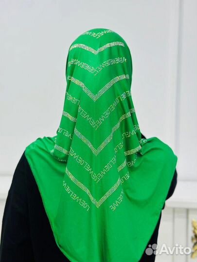 Готовый хиджаб