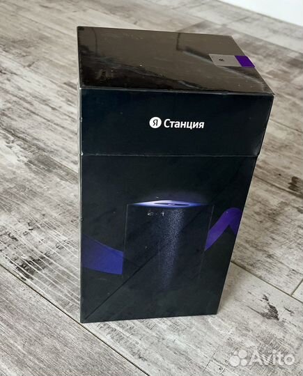 Колонка яндекс станция