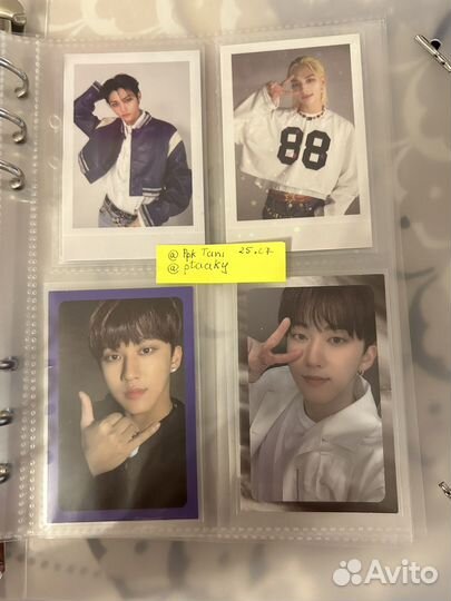 Официальные карты stray kids