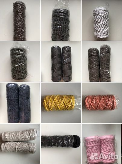 Хлопковый шнур, шпагат, полиэфирный шнур