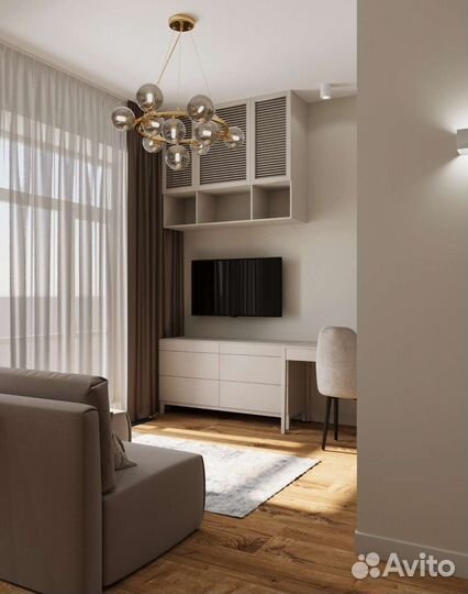 Дизайнер интерьера удаленно