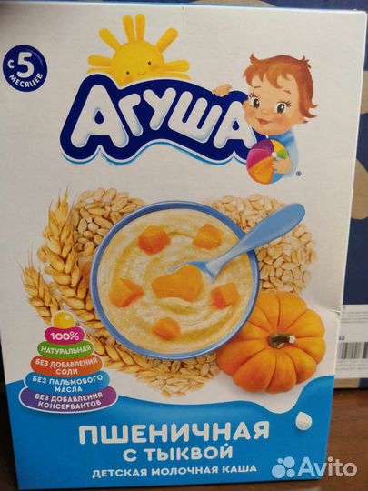 Детское питание