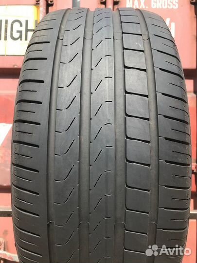 Pirelli Cinturato P7 225/45 R17 92W