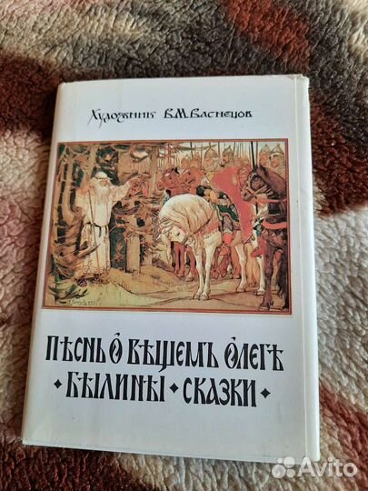Наборы открыток СССР