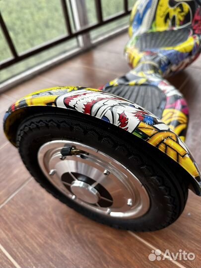 Гироскутер