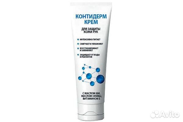 Кожные антисептики