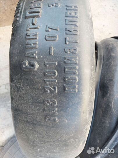 Подкрыльники