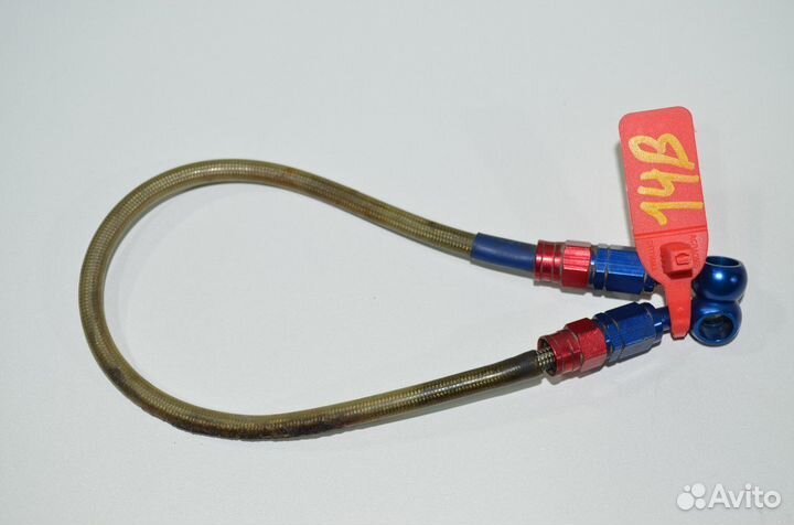 Шланг тормозной задний Kawasaki ZX-9R ZX900B