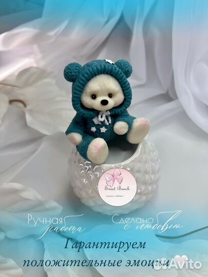 Шоколадная фигурка Мишка