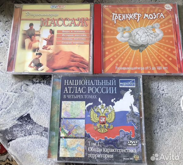 Тренажёр мозга диск