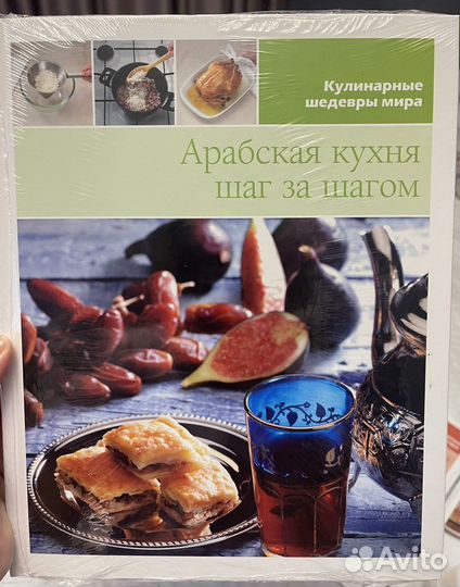 Книги по кулинарии