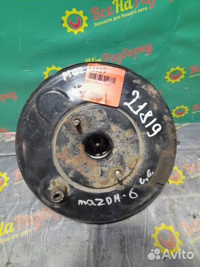 Вакуумный усилитель тормозов Mazda 6 Gg