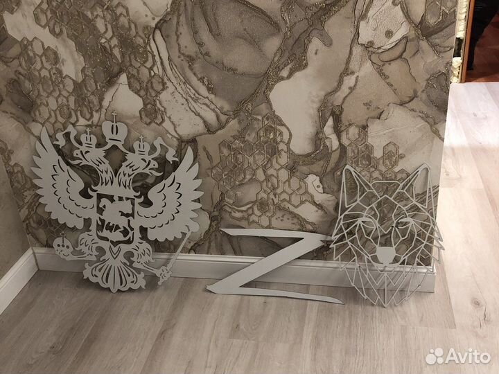 Лазерная резка металла