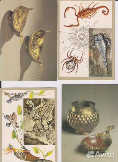 Открытки СССР видовые