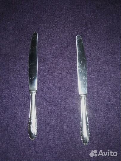 Столовые приборы Аэрофлот