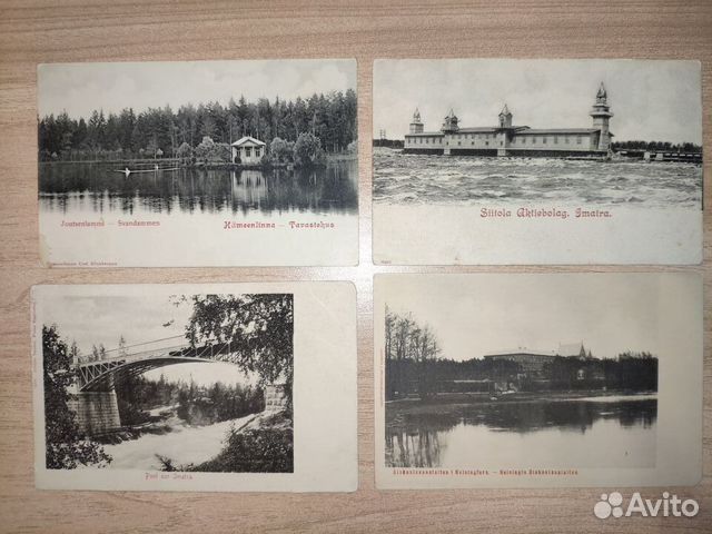 Открытка. Почтовая карточка. До 1917