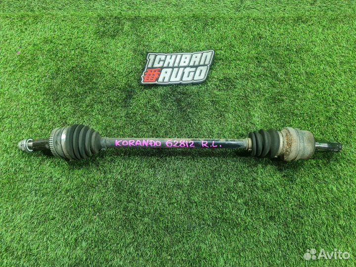 Привод задний левый Ssangyong Korando CK D20DTF