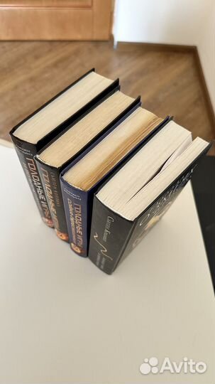 Голодные игры, баллада о змеях