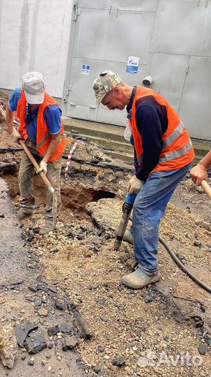 Аренда компрессора с отбойниками и бетоноломами