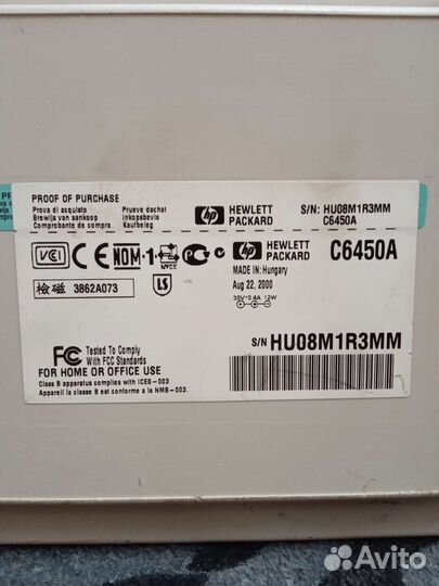 Принтер hp Deskjet 610c на запчасти/восстановление
