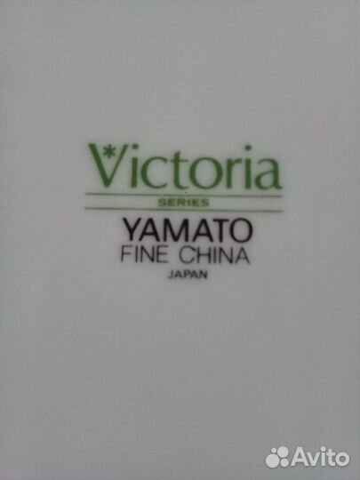 Японский столовый сервиз Yamato Victoria series