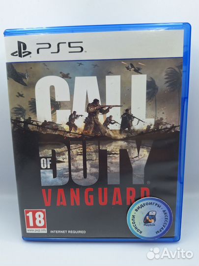 Call of Duty Vanguard PS5 (б/у, рус.суб.)